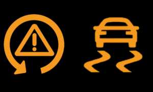 Esp Off Что Это Значит?