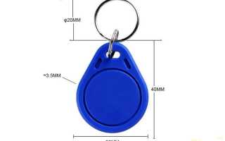 Как Записать Nfc Метку Правильно и Быстро