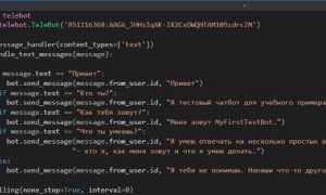 Как Создать Бота В Тг На Питоне: Полное Руководство