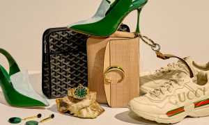 Где Продать Брендовые Вещи Бу В Интернете Быстро и Удобно