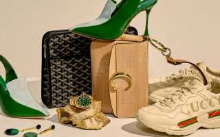 Где Продать Брендовые Вещи Бу В Интернете Быстро и Удобно