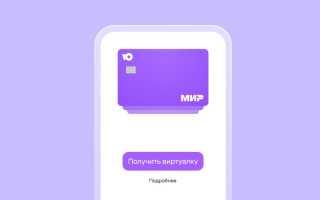 Банк Юмани: Что За Банк и Как Он Работает