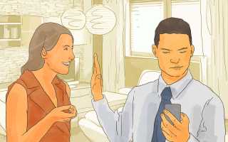 Человек Перебивает Собеседника: О Чем Это Говорит