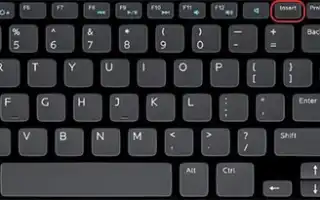 Insert C Что Это и Как Использовать