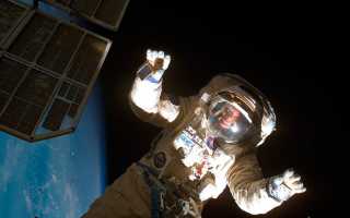 Сколько В Космосе Градусов Научные Исследования