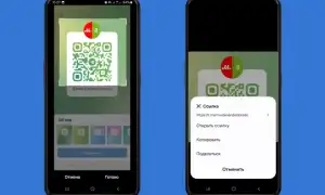 Где Найти Куар Код В Телефоне: Полезные Советы