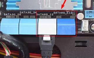 Как Подключить Жесткий Диск К Мини Пк Правильно и Быстро