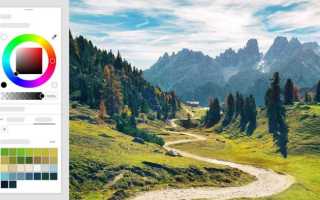 Adobe Fresco: Что Это и Как Использовать