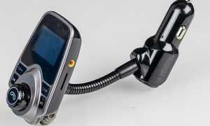 Fm Трансмиттер Как Работает: Принципы и Особенности