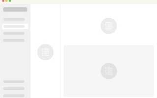 Лоадер: Что Это Такое и Как Он Работает