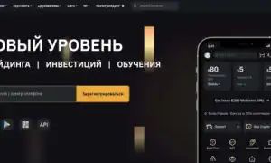 Bybit Что Это За Приложение Отзывы и Особенности