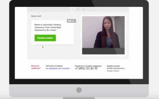 Vcv Интервью Что Это и Как Оно Работает