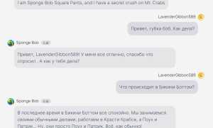 Что Такое C Cai и Как Это Работает