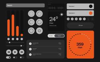 Приложение Интерфейс Что Это Такое и Как Оно Работает