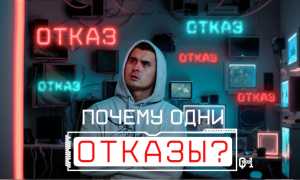Как Найти Работу 3Д Моделлеру В Современном Мире