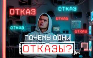 Как Найти Работу 3Д Моделлеру В Современном Мире