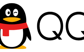 Что Такое Qq В Китае: Полное Руководство