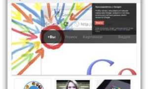 Сколько Будет Google Плюс Google в 2023 году