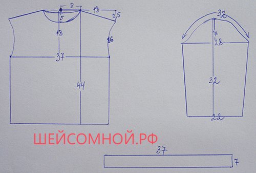 купить детскую толстовку